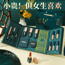 Lipstick gift box set niche makeup makeup big brand full box Limited Gift for girlfriend Christmas