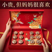 Mothers Day gives mom practical gifts to senior grandmother grandmother high-end birthday gift