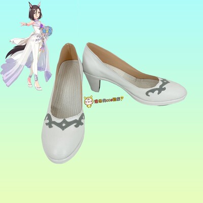 taobao agent Horse racing grocery slot flower marry COS shoes custom 1651 anime game character dance performance cosplay shoes customization