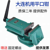 Precision heavy-duty machine flat pliers milling machine grinder drilling machine flat pliers vise table pliers