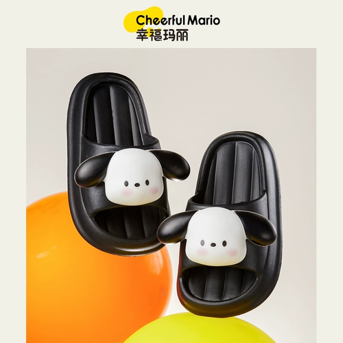 Детские летние нескользящие тапочки для мальчиков, коллекция 2023, семейный стиль, подходят для подростков