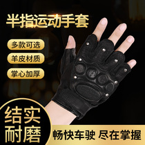 Outdoor riding gloves sheepskin half-finger gloves Racing motorcycle male knight gloves Express outer gloves