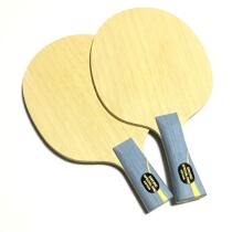 One side built-in side external fiber 968 vis heterogeneous vis custom-made base plate World Olympics racket