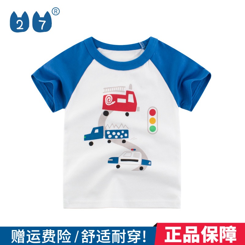 27kids boys spring dress childrens summer new 2021 boys clothes childrens short-sleeved t-shirt Korean version