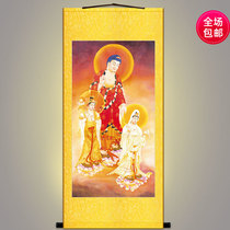 Solemn and clear Western Three Saints Amitabha Buddha Painting Buddha Picture Affinity Silk Painting Scroll Painter