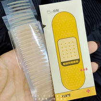 Demon double eyelid stickers lace no trace invisible natural shaping suit night sleep stereotype single eyelid 120 pairs
