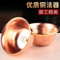 Pure copper polished water supply bowl for Buddha water cup supplies Household offering tantric ornaments for Buddha copper bowl water supply cup