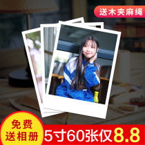 Washing photos Polaroid photo development printing mobile phone photo washing photo drying brush 5 6 inch plastic seal to send photo album