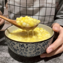 (Buy 4 get 1) Northeast sticky dumplings new corn dumplings Heilongjiang specialty large ballast porridge farmhouse corn dumplings 500g