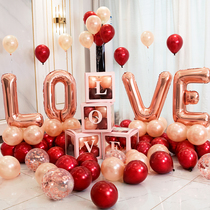 love letter aluminum balloon balloon decoration romantic creative wedding new house wedding room arrangement set wedding supplies
