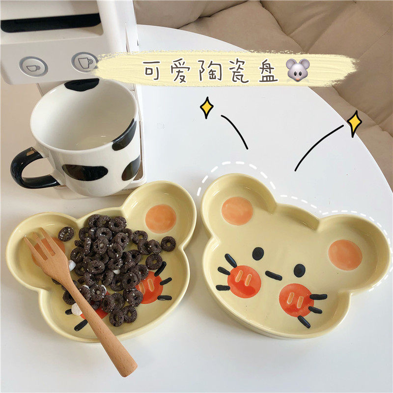 Korean ins cute cartoon blush little mouse dessert plate salad plate Japanese ceramic plate tableware breakfast plate