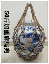 50-pound hemp rope wine jar pocket Wine jar pocket net net pocket Wine jar handling pocket Packaging pocket Decorative pocket Wine jar carrying pocket