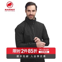 MAMMUT mammoth Mountain new mens splashing water jacket trench coat stand neck hooded top