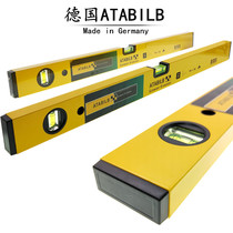 Germany ATABILB Edbao imported level ruler high precision level measuring instrument Aluminum alloy 6090120cm