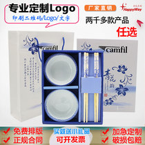 Green Flower Porcelain Bowl Chopstick Suit Gift Custom Print Logo enterprise advertising campaign opening promotional gift set to be made