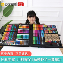 LEGO Childrens drawing stationery Washable drawing crayon Watercolor pen Art tools School supplies Childrens Day gifts