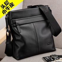 American Bison mens bag leather mens shoulder bag trendy vertical large capacity Korean version of business casual messenger bag bag