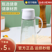 Baijie glass oil jug loading oil pouring oil anti-leaking kitchen Home Automatic opening and closing soy sauce Vinegar Oil Bottle Oil Bottle Not Hanging Oil
