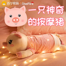 (Wanhuo 453)Birthday gifts for girls to send girlfriends to send wives to friends to surprise practical anniversaries