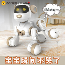 (onefire 453) children child male toys baby 1 a 3 san two 2-year-old birthday gift early childhood educational