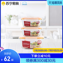 Lock lock fresh box Microwave oven special heating lunch box Heat-resistant glass office worker lunch box 321