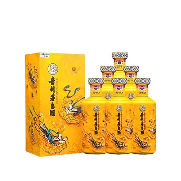 贵州飞天茅台酒53度500ml-贵州飞天茅台酒53度500ml促销价格、贵州飞天