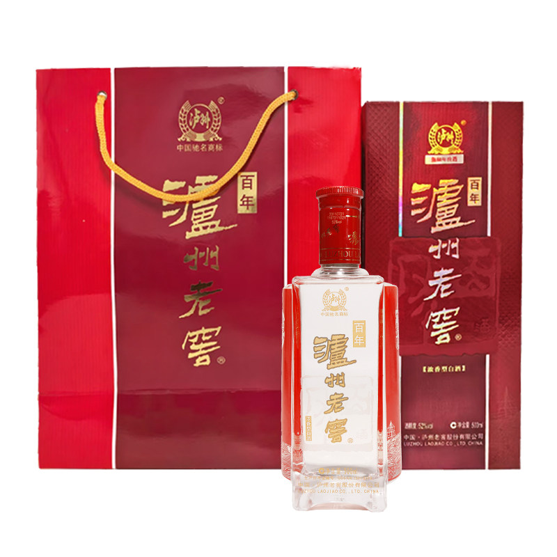 百年泸州老窖52度-百年泸州老窖52度促销价格、百年泸州老窖52度品牌- 淘宝