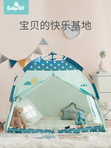 (babygo430) childrens tent girl Dollhouse indoor and outdoor folding Princess Castle outdoor camping