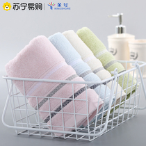 Gold number pure cotton towel strong water absorption cotton class A comfortable plain men and women bath towel household single towel