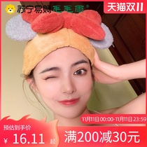 1100 drizzle dry hair cap super absorbent quick-drying shower cap wipe hair towel 2021 New