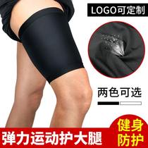 Summer thin outdoor thigh protection mens sports basketball football running compression leg cover womens warm muscle strain protective gear