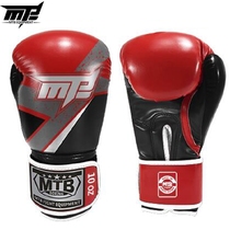 MTB adult boxing gloves professional Sanda fighting training sandbag Muay Muay Muay muay