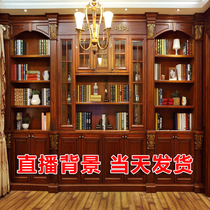 Live background cloth net Red live room decoration men and women bookcase photo 3d anchor background cloth fast hand background wall cloth