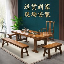 Chinese style solid wood board tea table and chair combination office tea set one kung fu tea factory direct sales