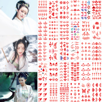 Hua Tian brow heart paste forehead printing costume Chinese clothing beauty childrens eye corner ancient style tattoo sticker waterproof female lasting