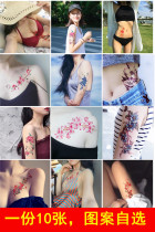 Tattoo stickers waterproof durable simulation female big picture flower arm rose photo studio photo cover scar caesarean section sticker