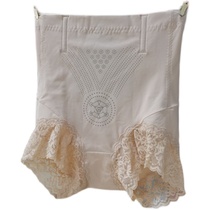 Green age Middle waist body plastic pants negative ion Tomalin warm Palace pants antibacterial silk crotch 9903