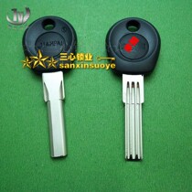 51 steps anti-theft door key embryo core key embryo double row pit key anti-theft door accessories