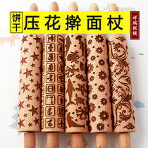 Make biscuit pattern embossing rolling pin beech wood Christmas series roller pressure column long household business