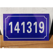 Happy fortune house number Digital energy number number 141319 house number custom family aluminum reflective house number