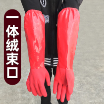 One-piece velvet winter household aquatic rubber wear-resistant oil-proof waterproof extended dishwashing dish conjoined warm cleaning gloves
