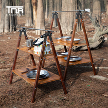TNR Compasses Solid Wood Shelving Shelf Outdoor Camping Portable Storage Rack Cutlery Picnic Bookshelf Iron Man