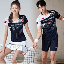 2021 new badminton suit mens and womens quick-drying competition sports suit tennis team uniform team enterprise group purchase