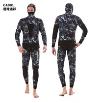 Diving suit men 3 5 7mm split camouflage snorkeling surf suit fishing suit cold and warm winter swimsuit fishing suit