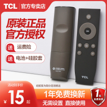 Original TCL remote RC07DC12 L32 L40 L43 L48 L50F3800A LCD TV Universal