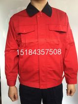 Four seasons long-sleeved red blue-collar work clothes suit Mens and womens jackets Labor insurance clothes Auto repair clothes Overalls Engineering clothes overalls