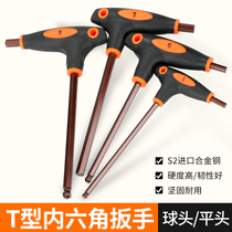 t-type Allen Wrench S2 lengthened flat-headed ball-head hexagon screwdriver Single inner six-sided hexagon wrench