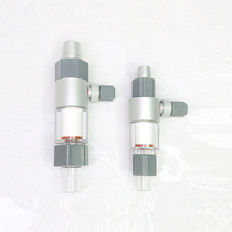 Qianrui carbon dioxide diffuser co2 external refiner diffusion barrel fish tank outside refiner atomizer accessories