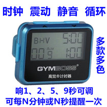 USA GYMBOSS sports fitness HIIT high intensity anaerobic interval training exercise timer small timer