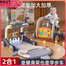 Next kiss newborn baby fitness rack foot piano instrument baby boy and girl music puzzle toy